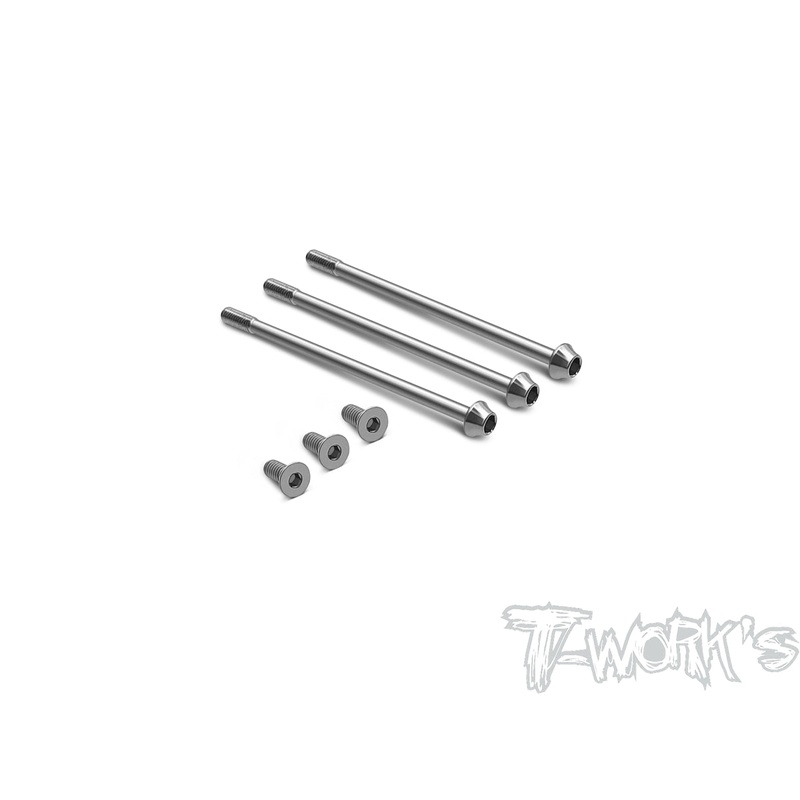 TP-145-M64 Titanium Motor Screws ( For Muchmore )
