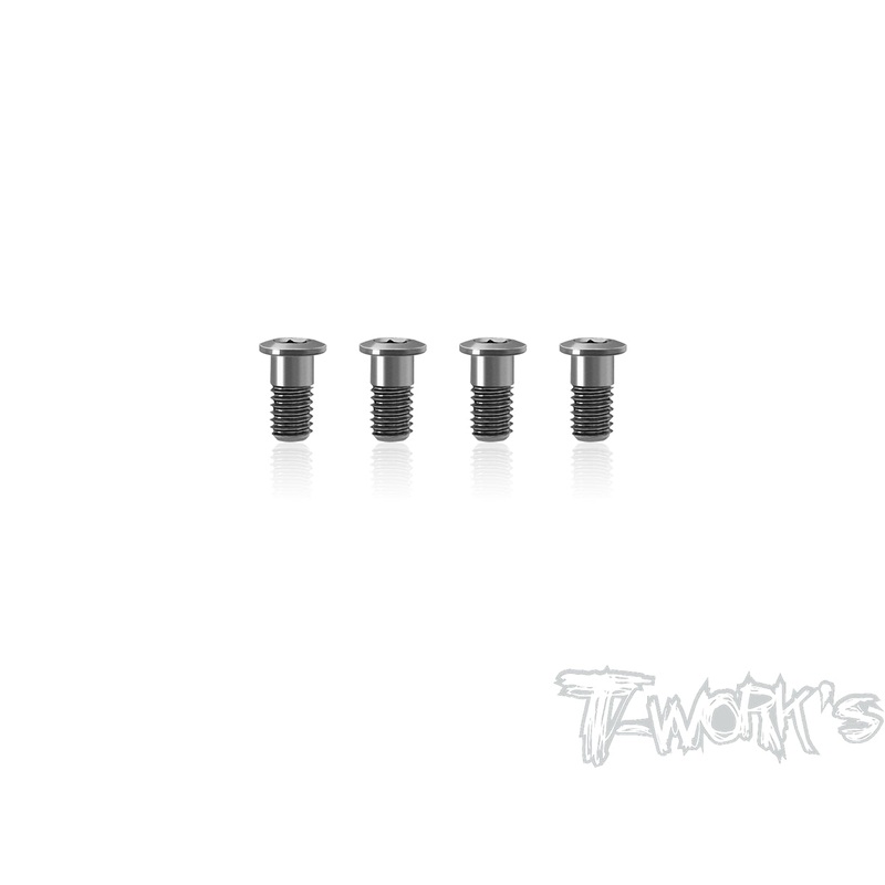 TP-X4-I64 Titanium 3x6mm Smaller Head Low Profile Half Thread Screws ( For Xray X4'23/ X4F'24  )   4pcs.