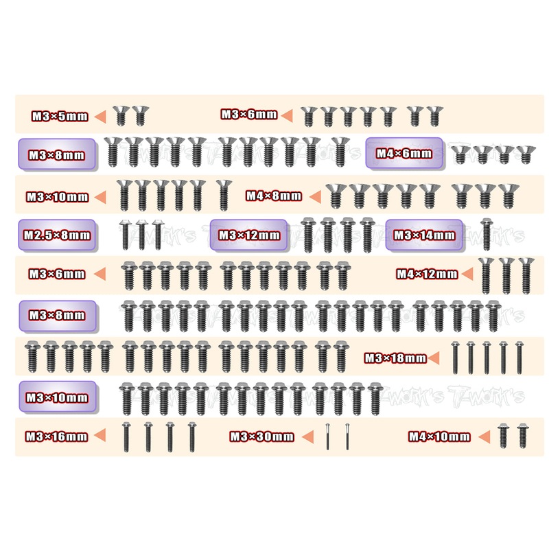 TSSU-RX8E'23  64 Titanium Screw set ( UFO Head ) 125pcs.( For Xray RX8E 2023 )