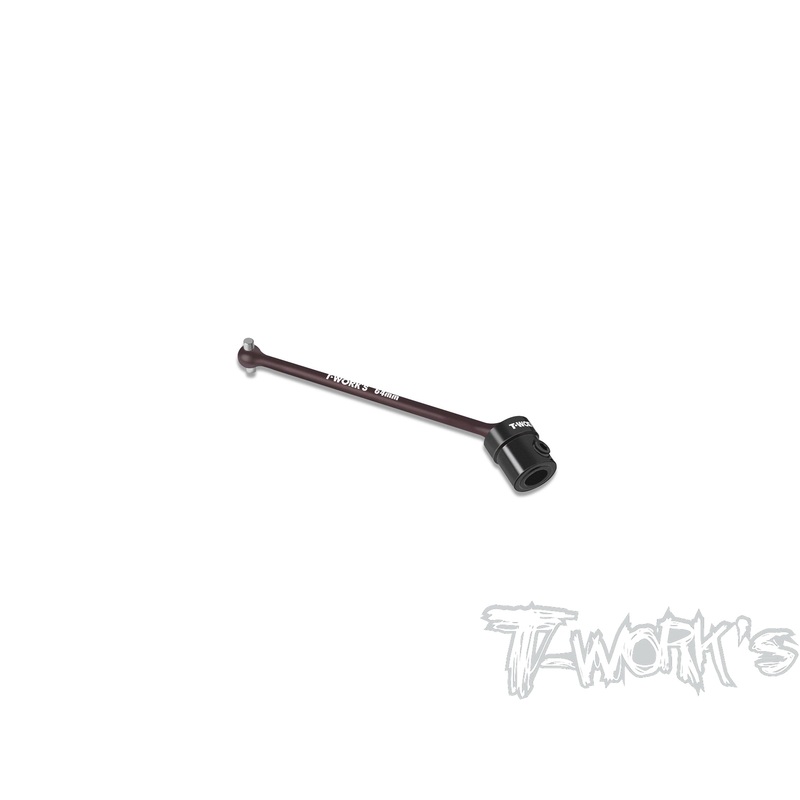 C-74.2   Steel Front Center / Rear Center CVD Set ( For Team Associated RC10 B74.2/ B74.1 ) 1pc.