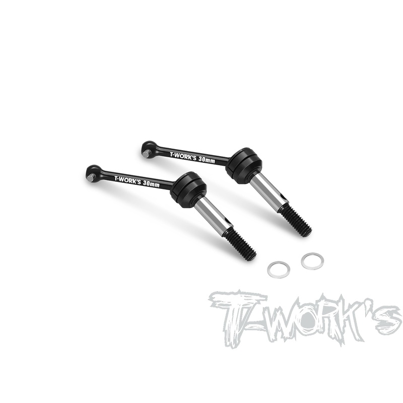 C-M06-A 7075-T6 Alum. CVD Set 30mm ( For Tamiya M06/M05/M04/M03/M03L/M03M/MF-01X )  2pcs.