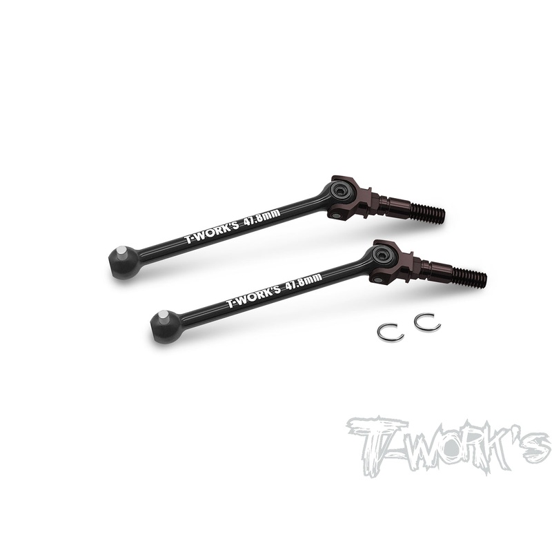 C-X423-A7075-T6 Alum. CVD Set 47.8mm ( For Xray X4'23 )  2pcs.