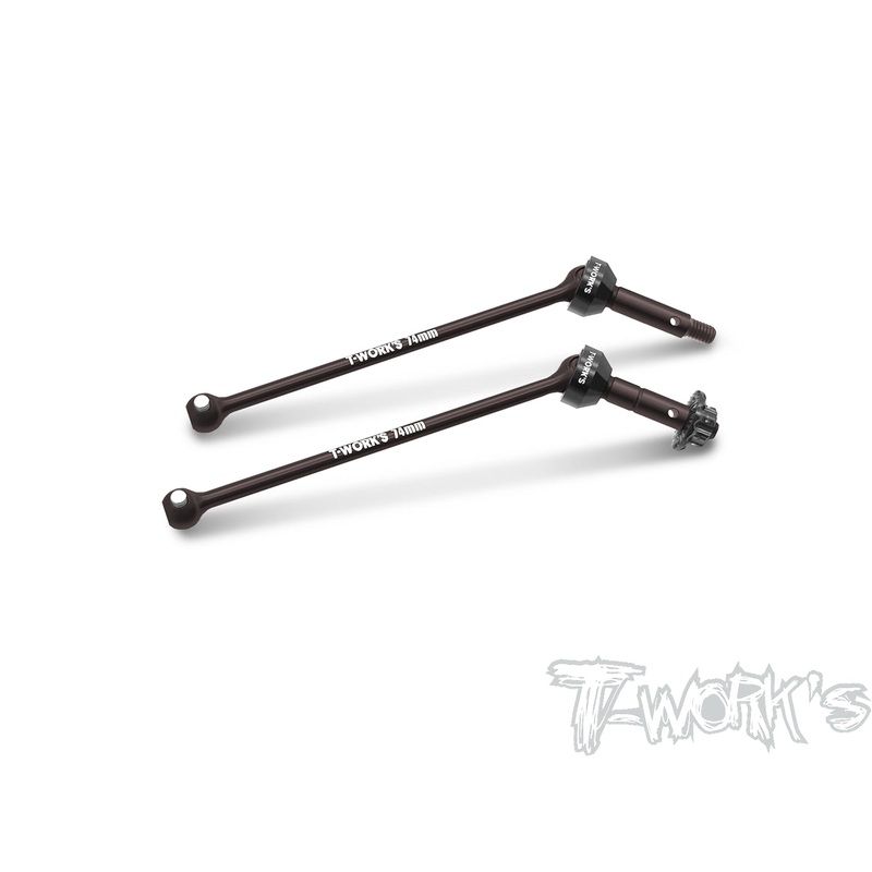 CL-B74.2  Steel Front/  Rear CVD Left Thread Set ( For Team Associated RC10 B74.2/74.1 )