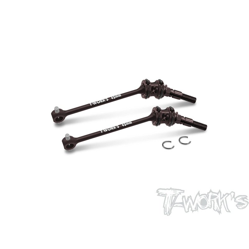 CV-X423  ECS Drive Shaft ( For Xray X4'23)