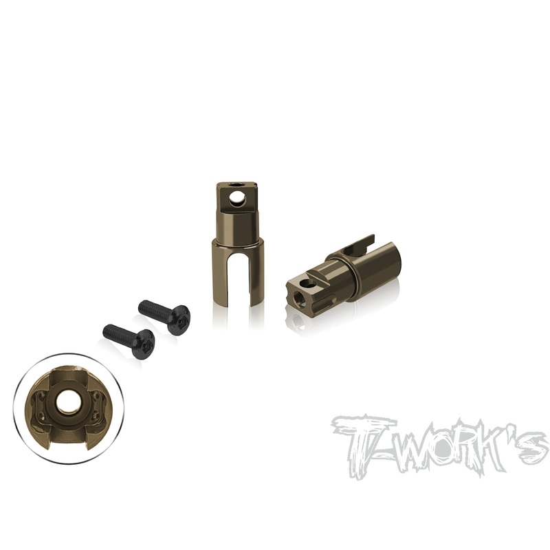 TE-163-X4'23 7075-T6 Hard Coated Alum.  Front Spool Cups( For Xray X4'23   )For BB Drive Shaft