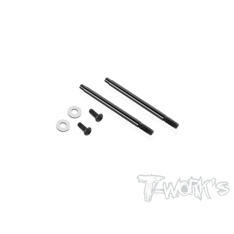 TE-198-AE     DLC coated Shock Shaft 41.3mm/43.3mm/47.8mm( For Team Associated RC10 B74.2/74.1/74/B6.4/6.3/6.2/6.1) 2pcs.