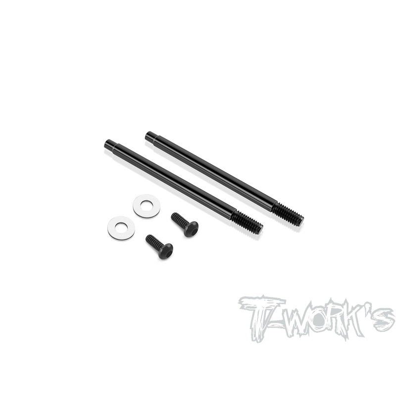 TE-198-TLR DLC coated Shock Shaft 42.7mm/48.7mm ( For TLR 22/22X4 ) 2pcs.