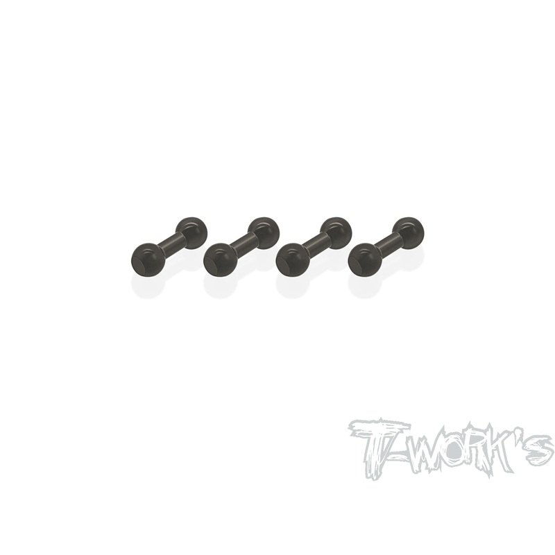 TE-239-B 7075-T6 Hard Coated Alum. Stabi Joint Ball ( For Yokomo BD11 ) 4pcs.