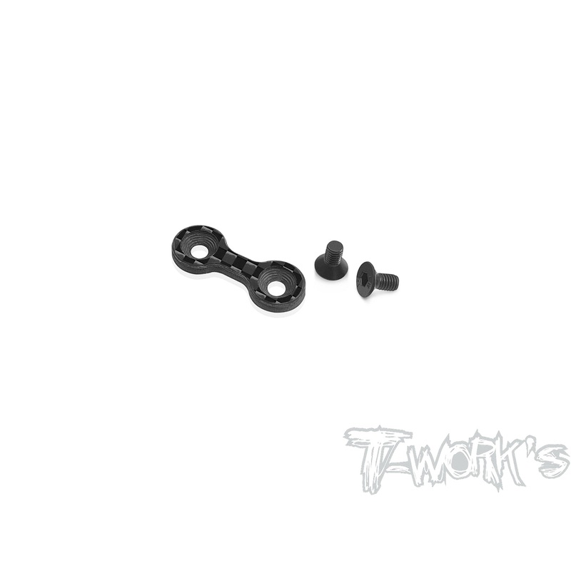 TE-247-B6.4Graphite Front Wing Washer Button  For  Team Associated RC10 B6.4C/B6.4D )