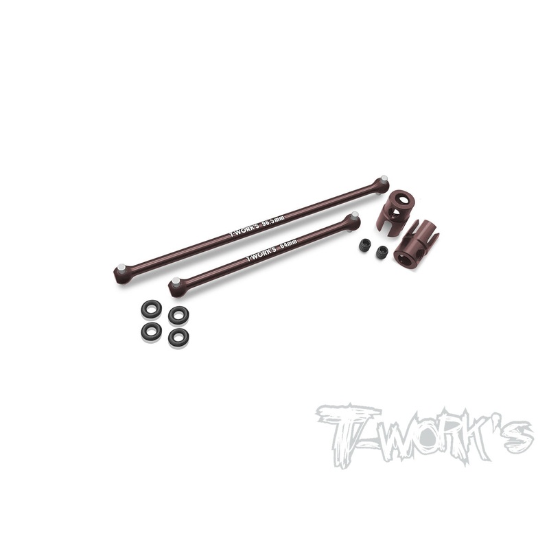 TE-251-B74.2Spring Steel Center Dogbone Tranmission Set ( For Team Associated RC10 B74.2/74.1 )