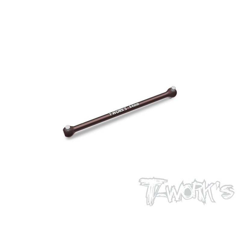 TE-252-B74.2-FSpring Steel Front Centre Dogbone  64mm (For Team Associated RC10 B74.2/74.1  )