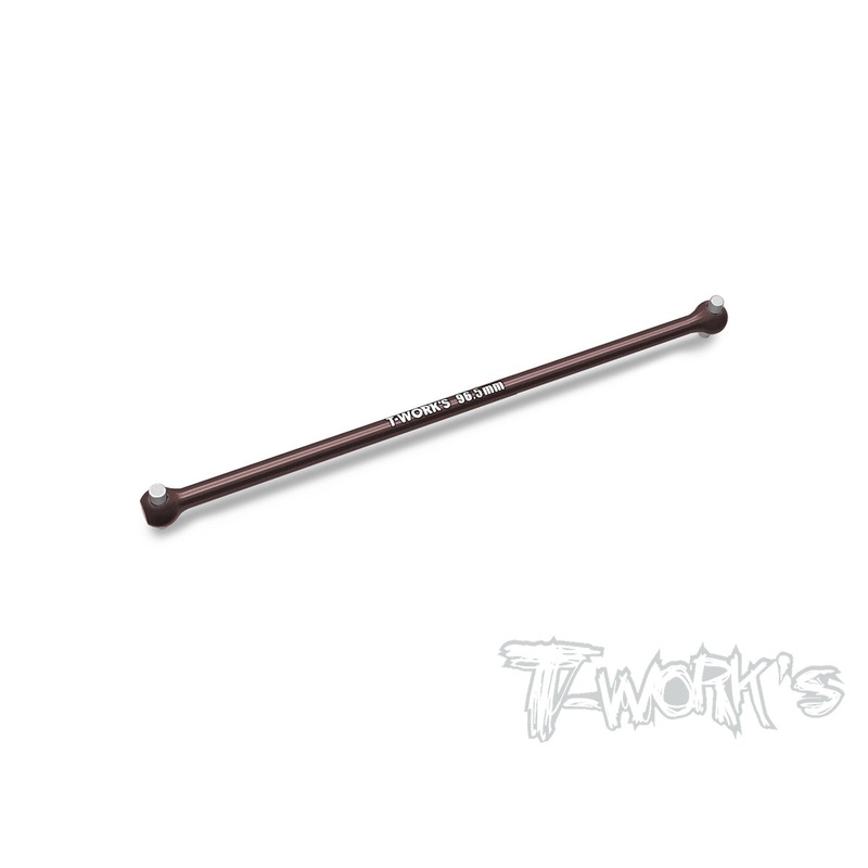 TE-252-B74.2-R    Spring Steel Rear Centre Dogbone  96.5mm (For Team Associated RC10 B74.2/74.1  )