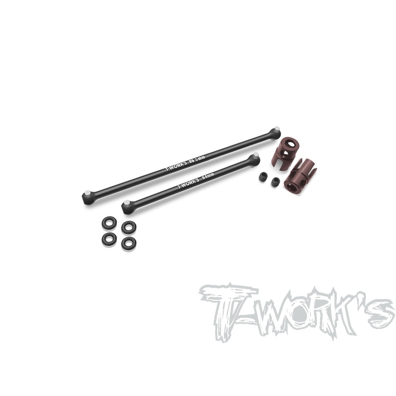 TE-253-B74.2 7075-T6 Alum. Center Dogbone Tranmission Set ( For Team Associated RC10 B74.2/74.1 )