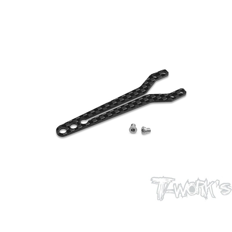 TE-X20'23-A  Graphite Split Type Front Upper Deck Ver.1 With Titanium Upper Deck Screw ( For Serpent X20'23 )