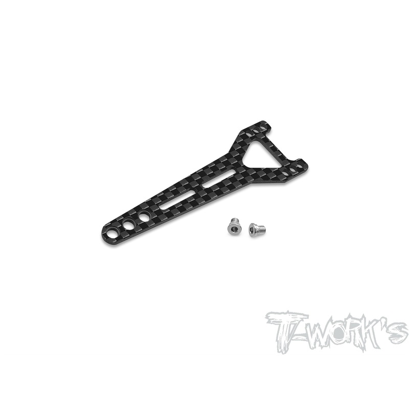 TE-X20'23-C Graphite Split Type Rear Upper Deck Ver.1 With Titanium Upper Deck Screw ( For Serpent X20'23 )