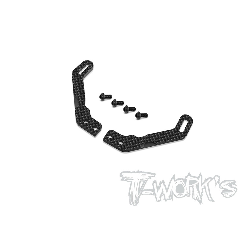 TE-X4-E-V2  Graphite Rear Body Post Plate Ver. 2 ( For Xray X4'22/23 )