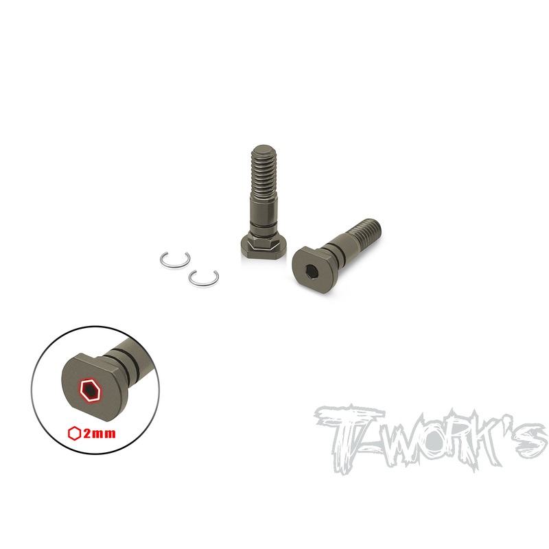 TE-X4-I-V2  7075-T6 Hard Coated Rear Drive Axle Ver. 2  ( For Xray X4F  ) 2pcs.  ** Use X4'23 Wheel Adapter **