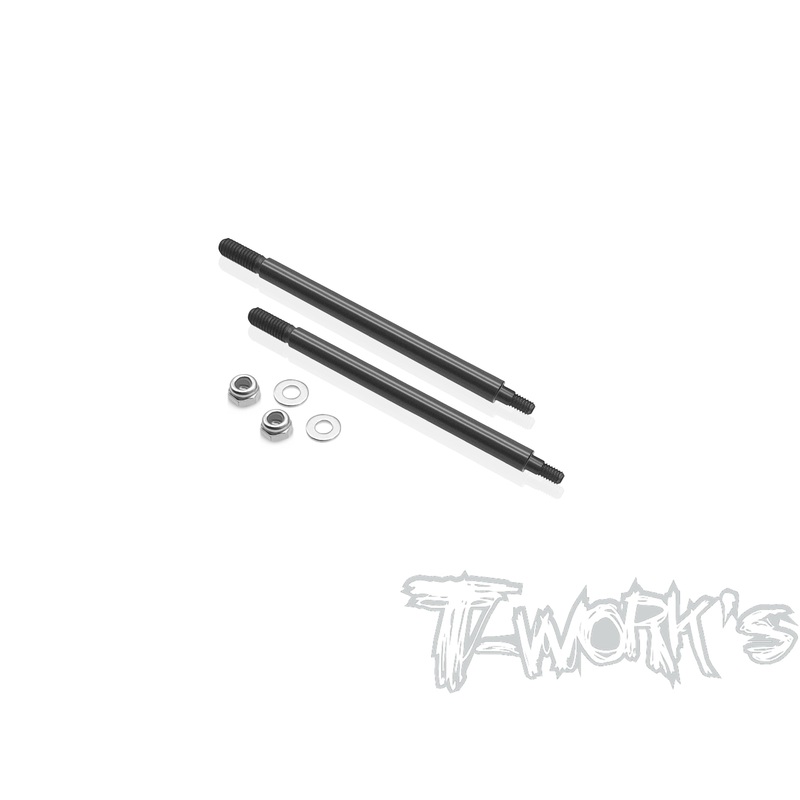 TO-260-D8T DLC coated Front Shock Shaft  62.3mm ( For HB Racing D8T ) 2pcs.