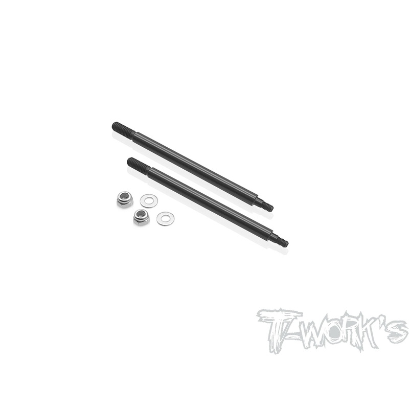 TO-260-D8TDLC coated Front Shock Shaft  62.3mm ( For HB Racing D8T ) 2pcs.