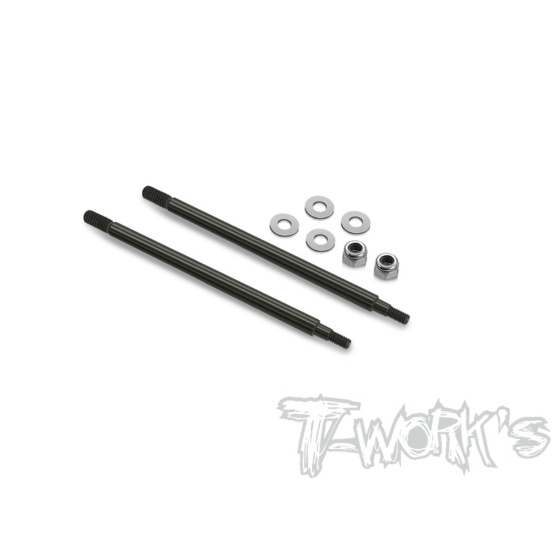 TO-260-RC8T4  DLC coated Front Shock Shaft  59.9mm (  For Team Associated RC8 T4/T4E ) 2pcs.