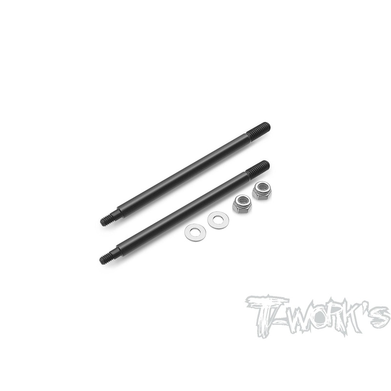 TO-260-S35.4-WDLC coated Front Shock Shaft  57.6mm (  SWORKZ S35.4 World Edition ) 2pcs.