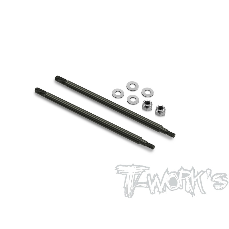 TO-261-RC8T4  DLC coated Rear Shock Shaft  68.9mm ( For Team Associated RC8  T4/T4E ) 2pcs.