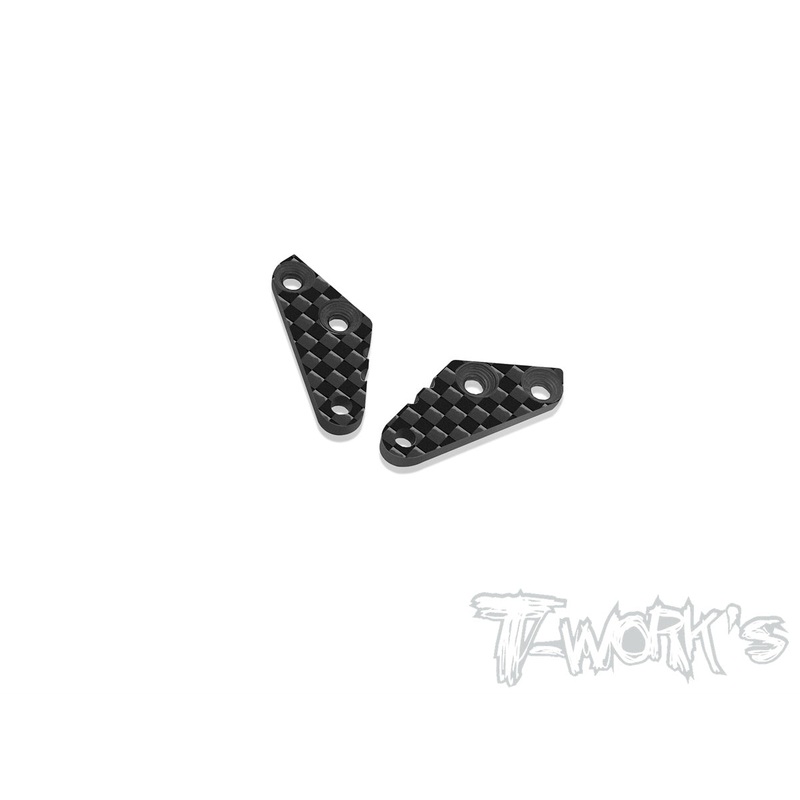 TO-313-XB8    Graphite Steering Plate ( For Xray XB8'23/22/21/20/19 )