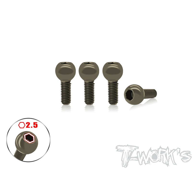TO-FW06-A  7075-T6 Hard Coated Alum. Hex Socket 5.8mm Pivot Ball ( For Kyosho FW06 ) 4pcs.