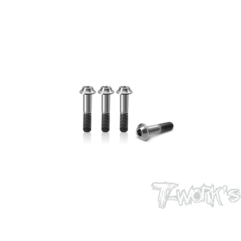 TP-178  64 Titanium Brake Screw ( For Sworkz S35.4/35.3 & Sparko F8e ) 4pcs.
