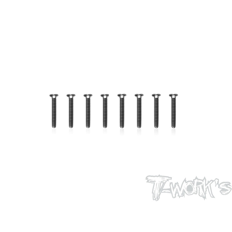 TSS-320LP   3mm x 20mm  Hex. Socket Head Low Profile Half Thread Screws8pcs.