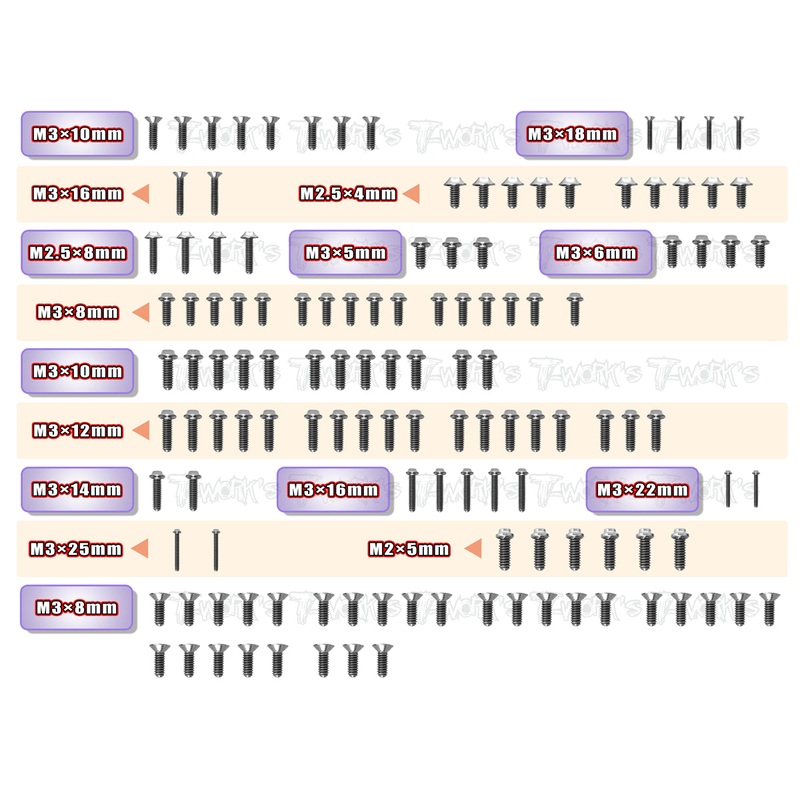 TSSU-XB2C'2364 Titanium Screw set ( UFO Head ) 126pcs.( For Xray XB2C'23 )
