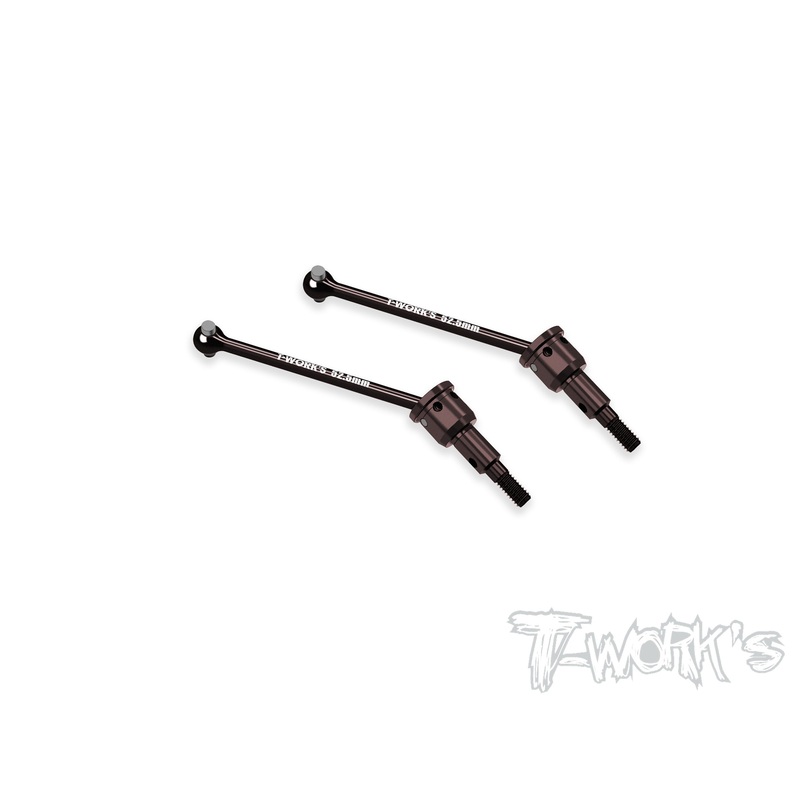 C-FW06    Steel F & R CVD Set 52.5mm ( For Kyosho FW06/05 )  2pcs.