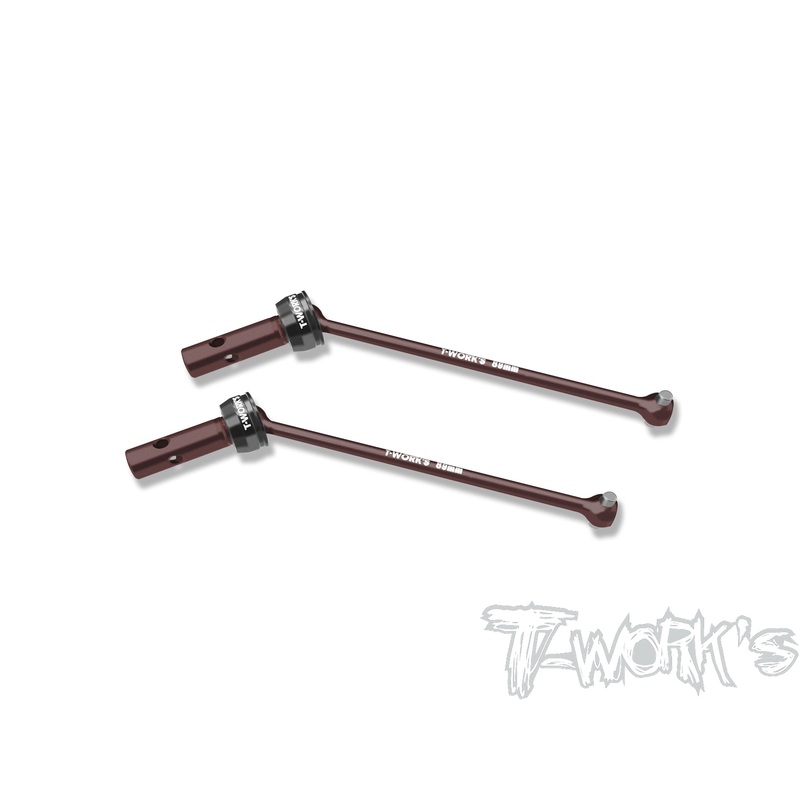 C-N1   Steel F & R CVD Set 89mm ( For Agama N1/A319 )  2pcs.