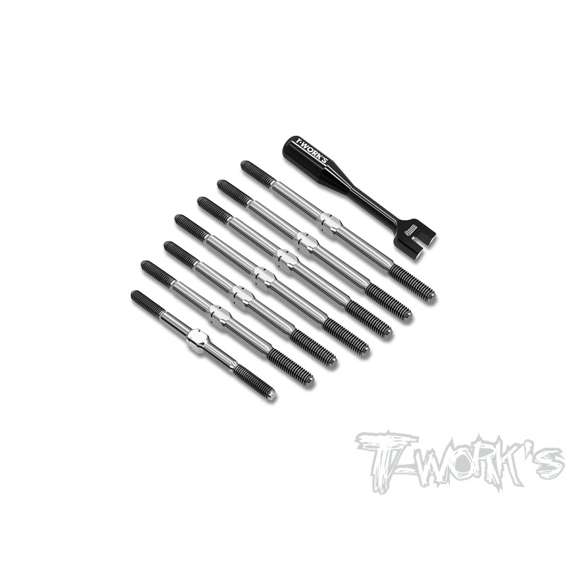 TB-29664 Titanium Turnbuckle Set( For Team Associated RC10 T6.4 )