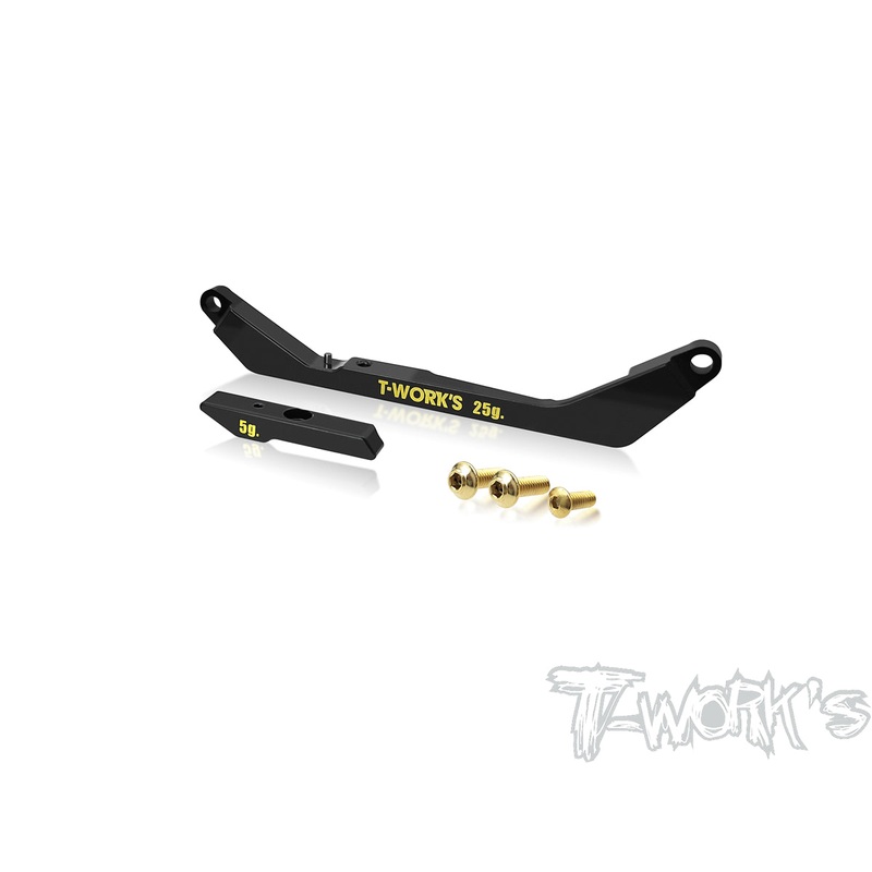 TE-BD12-A    Brass Motor Mount Weights Set 25+5g ( For Yokomo BD12 )