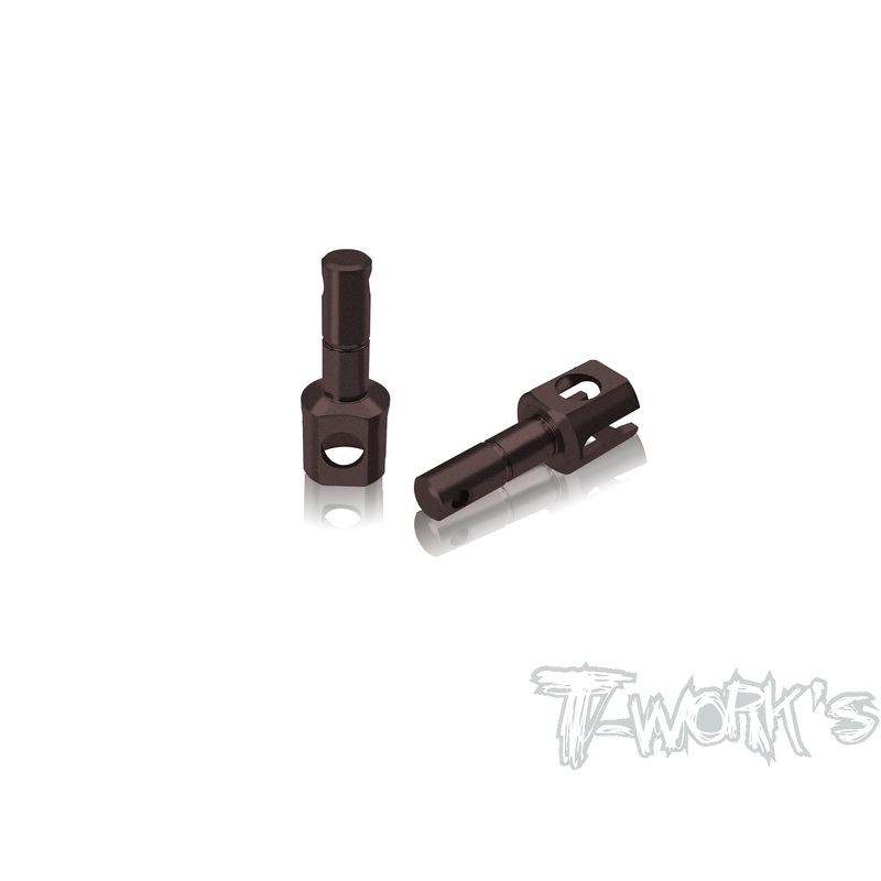 TO-196-N1    Spring Steel Center Diff. Joint ( For Agama N1/A319/A319E ) 2pcs.