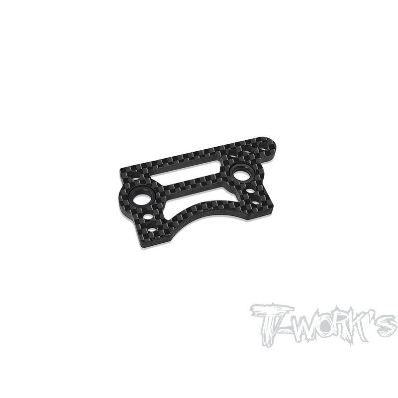 TO-209-CGraphite Center Gearbox Plate With Metal Bushing ( For Kyosho MP9 TKI3/ TKI4/ MP10/ MP10 TKI2 )