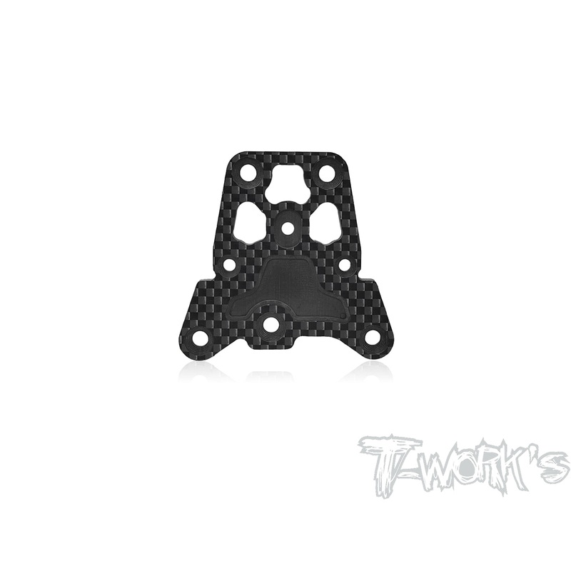 TO-213-RC8B4EGraphite Upper Plate ( For Team Associated RC8 B4E )