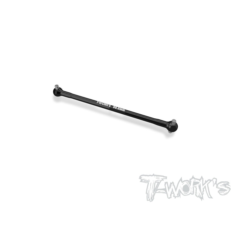 TO-223-GTS23  7075-T6 Alum. F & R  Centre Drive Shaft 90.5mm (  For Hong Nor X3 GTS 2023 )