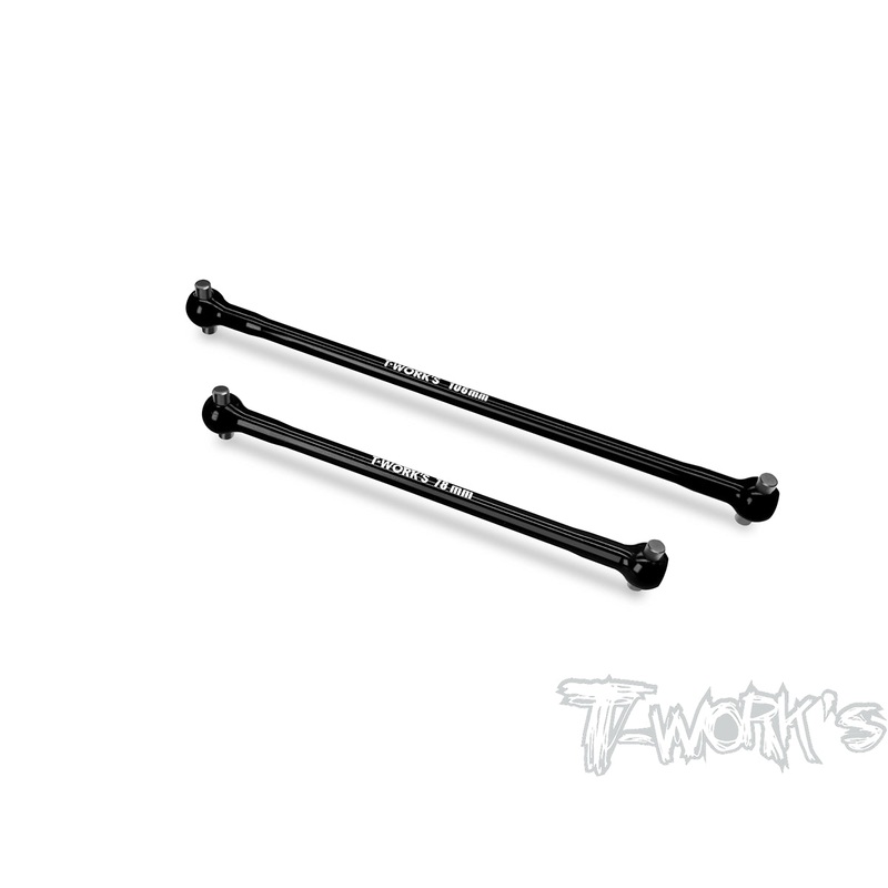 TO-223-N1    7075-T6 Alum CF/CR  Drive Shaft  (  For Agama N1  )