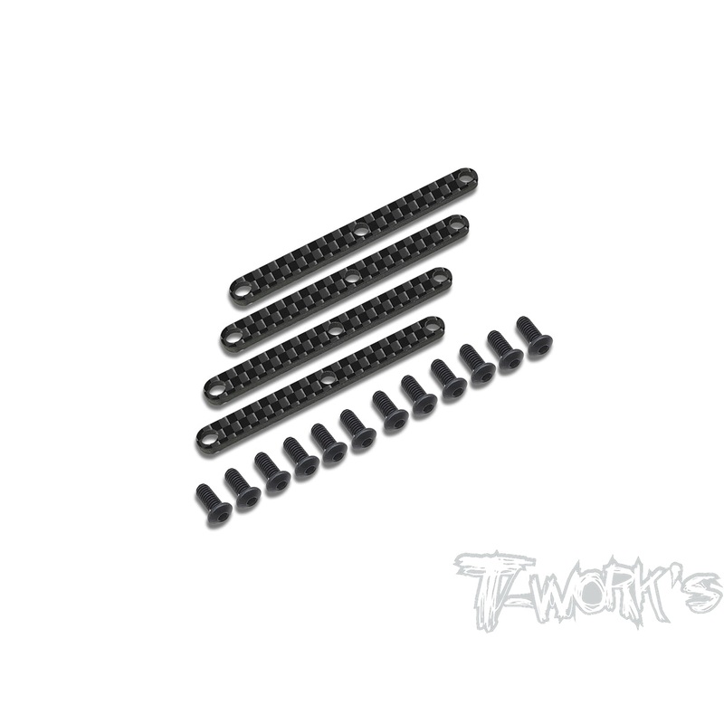 TO-246-F8    Graphite Front/Rear/ Front Upper  A-arm Stiffeners 1.5mm ( For Sparko F8 )