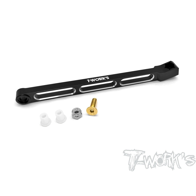 TO-280R-D819RS  7075-T6 Alum. Rear Tension Rod ( For HB D819RS/D819 )