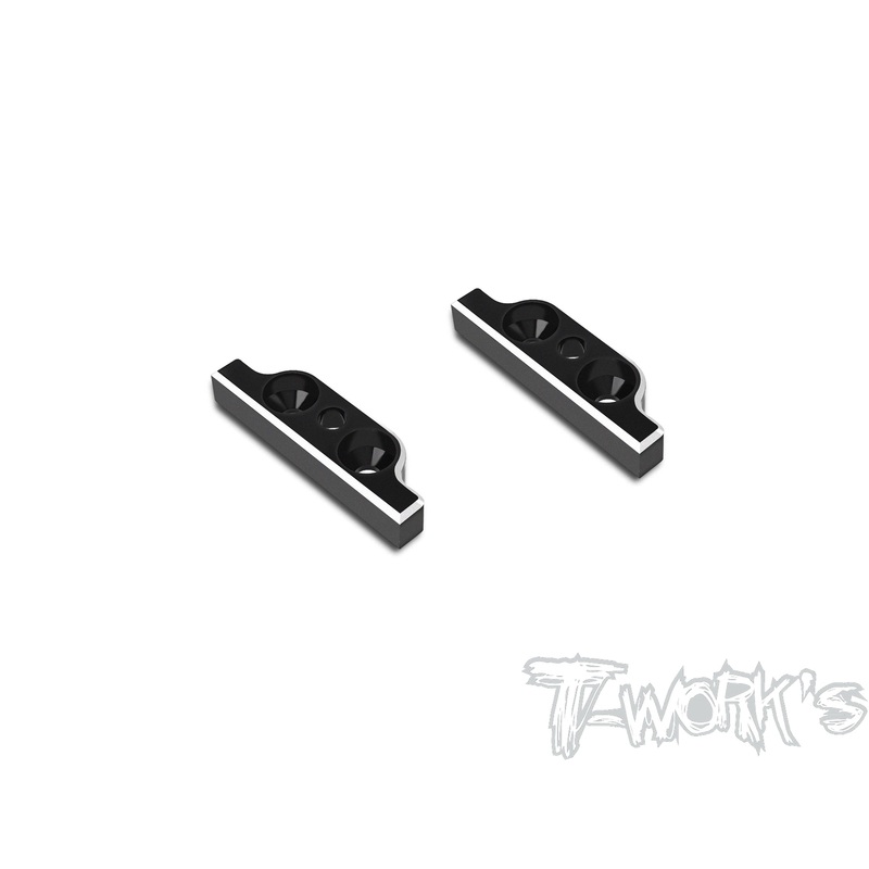 TO-325-F  Alum. Battery Tray Spacer 2pcs. (  For Team Associated RC8 B4E