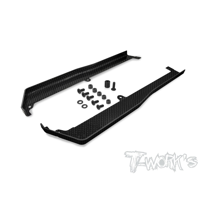 TO-338-B74.2    Graphite Side Guards ( For Team Associated RC10 B74.2 /74.1/74 )