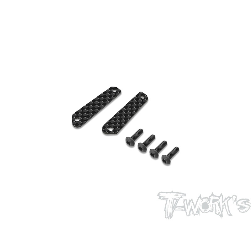 TO-340-A-1.5Graphite Wing Mount Plate 1.5mm ( For Sparko F8 )