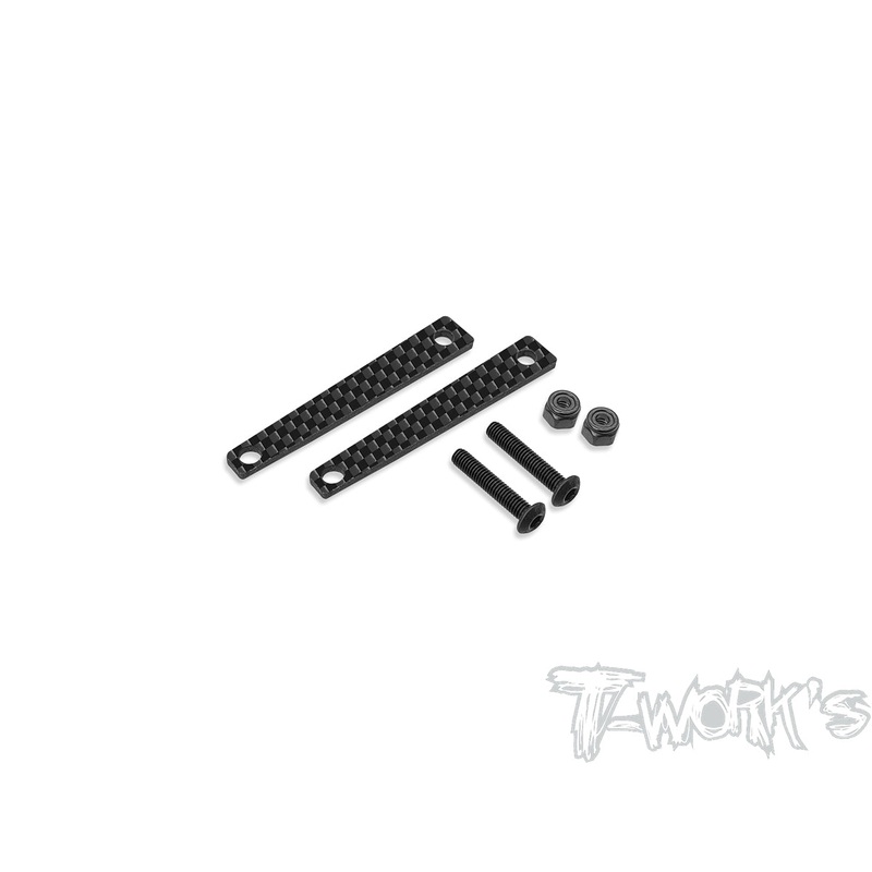 TO-340-B-1.5 Graphite Rear Brace Plate 1.5mm ( For Sparko F8 )