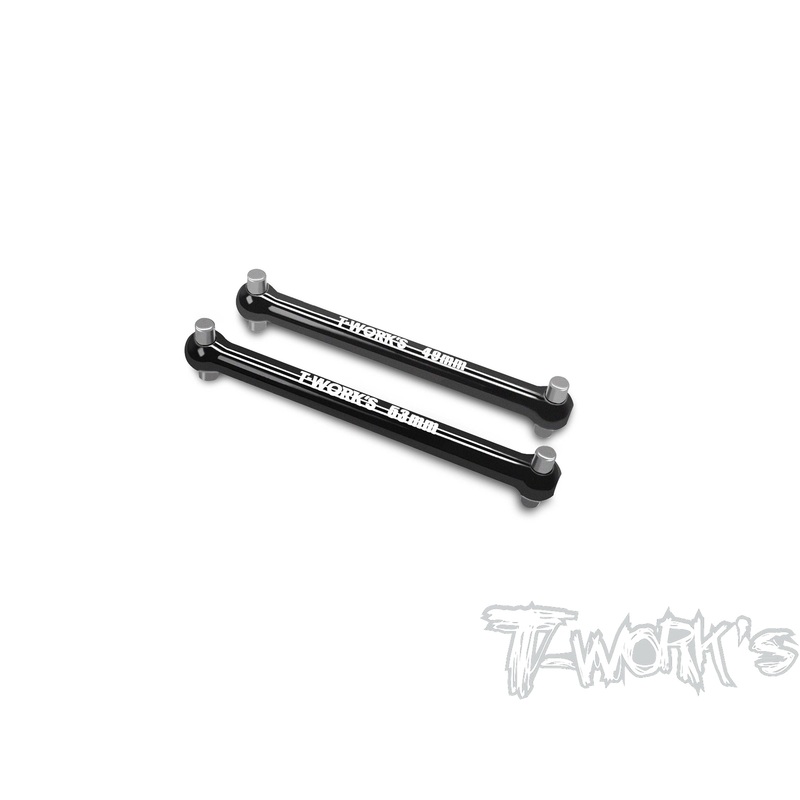 TO-FW06-D  7075-T6 Alum. Center Drive Shaft Set ( For Kyosho FW06 )