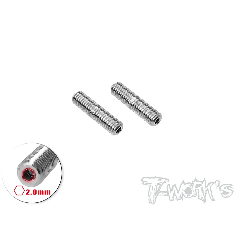 TP-193-B     64 Titanium Adjustable Camber Screw 5x20mm ( For Sparko F8 ) 2pcs.