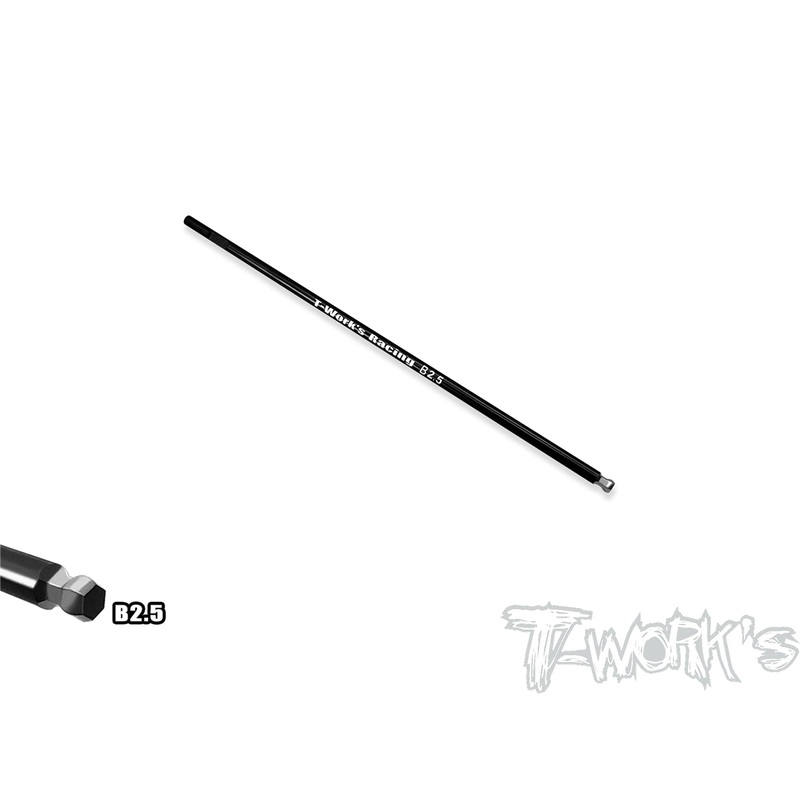 TT-026-B2.5   HSS Hex Ball Wrench Replacement Tip 2.5 x 120mm