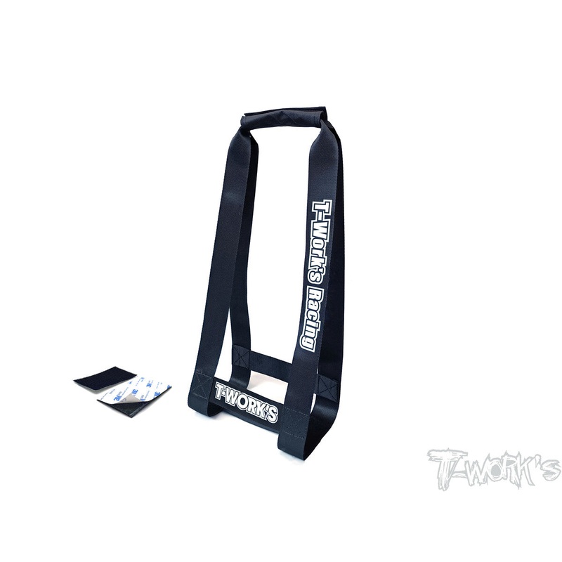 TT-083 Starter Box Carry Sling